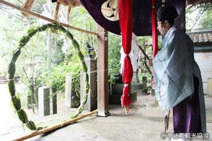 西乃宮八幡神社
