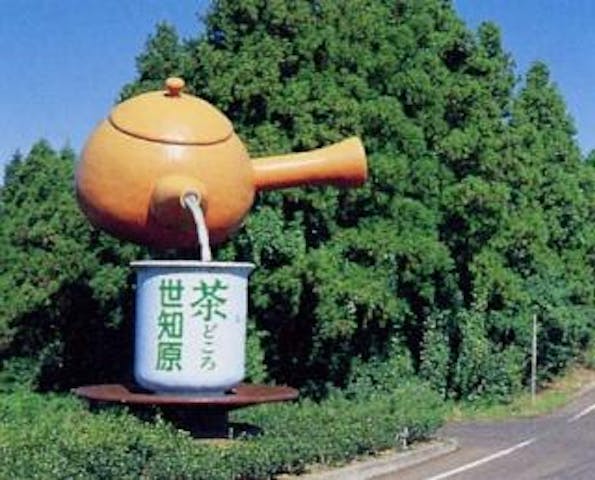 【2021年中止】せちばる高原夏まつり