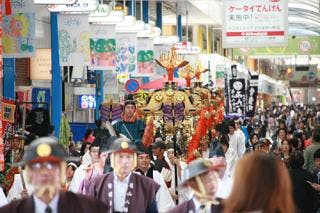 スポットの写真