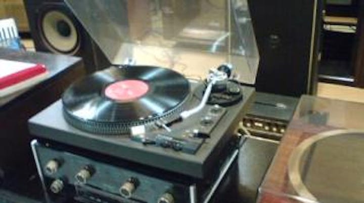 やすらぎ交流拠点施設音浴博物館