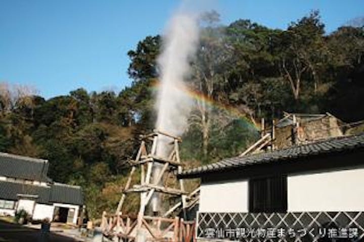 小浜歴史資料館