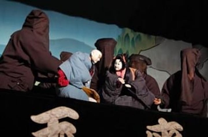 皿山人形浄瑠璃奉納公演