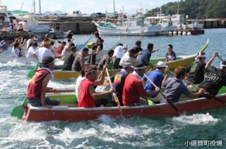 【2021年中止】ペーロン大会