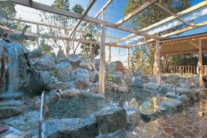 荒尾温泉　ドリームの湯