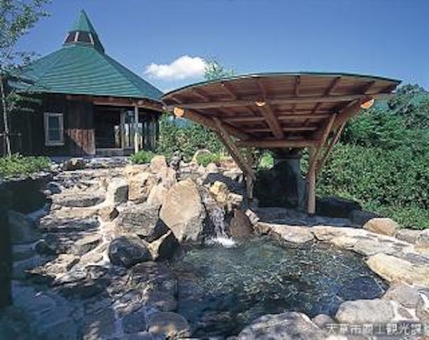 牛深温泉センター　やすらぎの湯