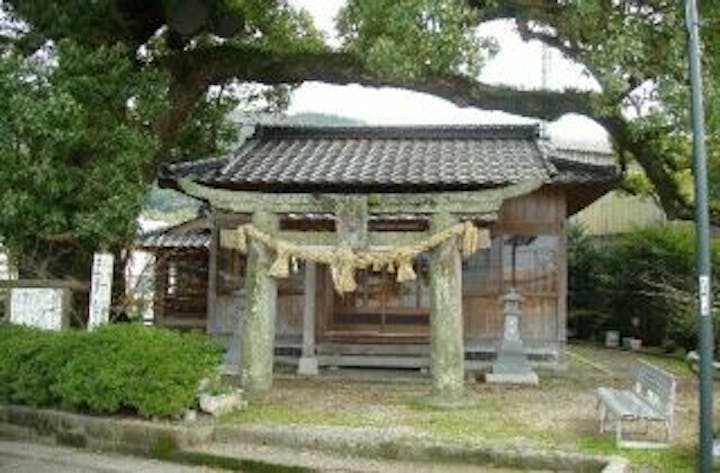 海浦阿蘇神社
