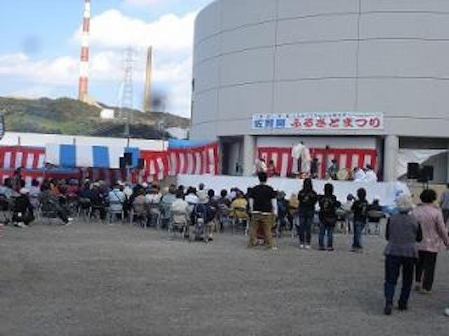 ＜2020年中止＞佐賀関ふるさとまつり