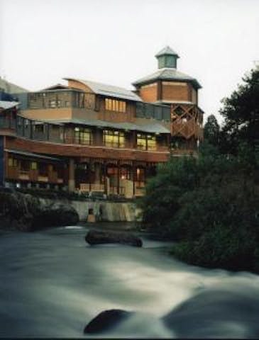 温泉療養文化館「御前湯」