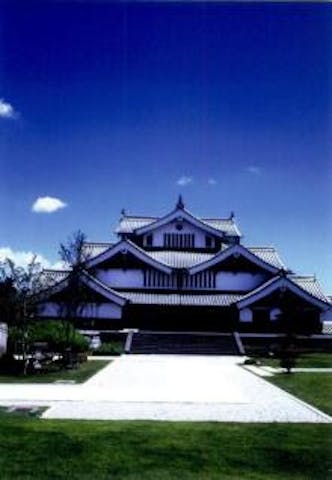 都城歴史資料館