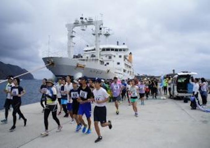 【2021年中止】トカラ列島島巡りマラソン大会