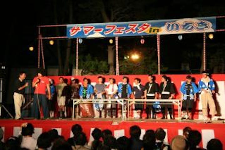 サマーフェスタin市来