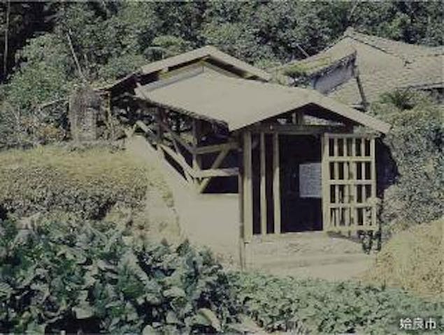 古帖佐焼宇都窯跡(県指定史跡)