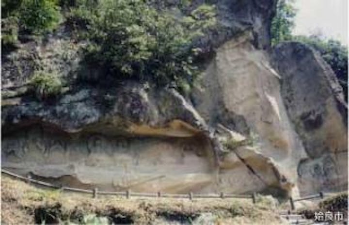 天福寺磨崖仏〔市指定史跡〕