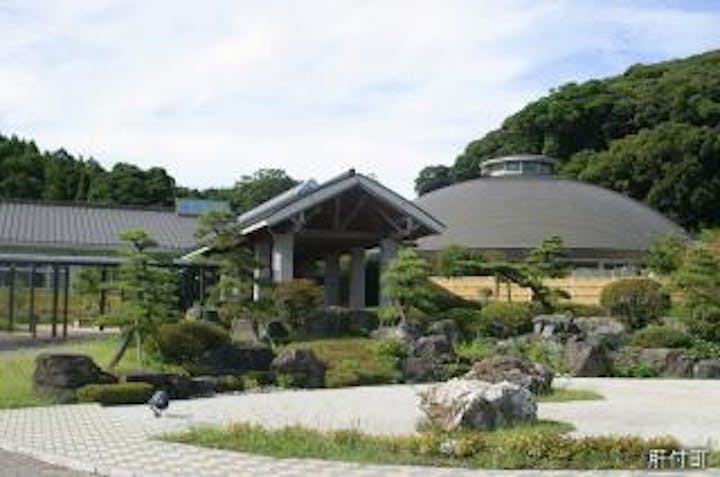 高山温泉ドーム