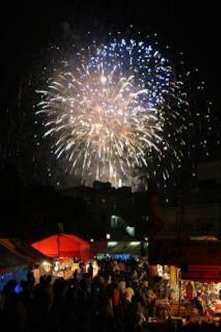 【中止】第15回うるま祭り