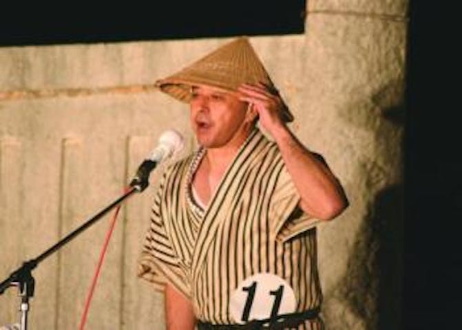 【2020年中止】伊良部トーガニまつり