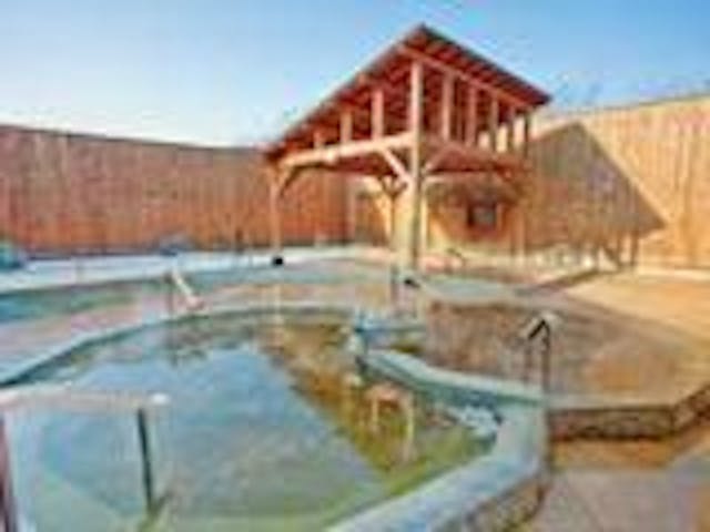 湯元岩見沢温泉なごみ