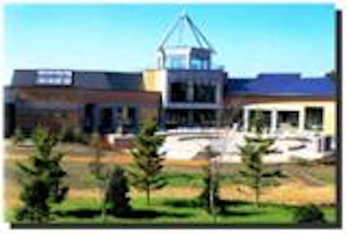 恵庭市郷土資料館