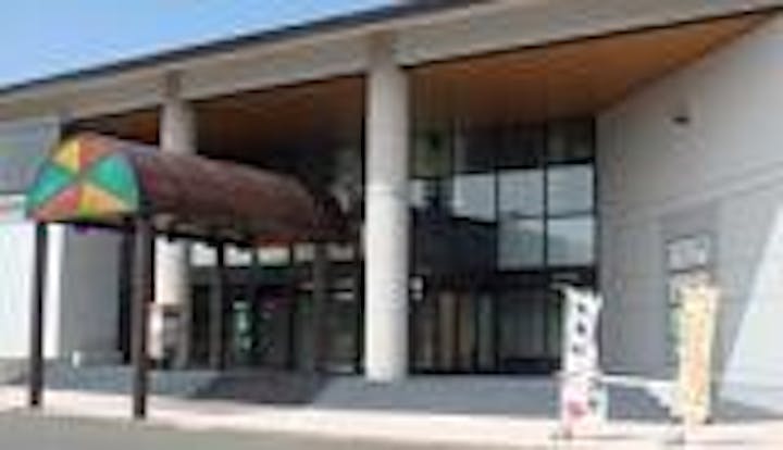 しょさんべつ温泉ホテル岬の湯