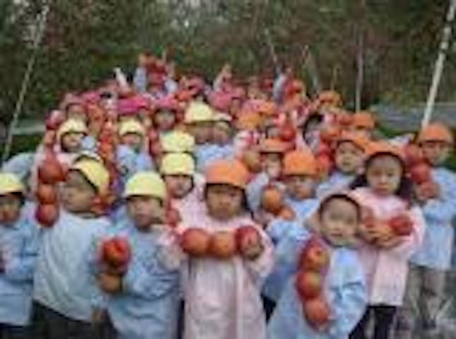 青森観光りんご園