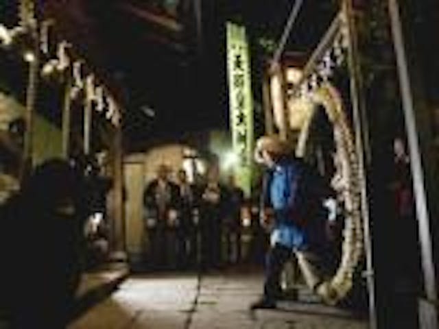 神明宮茅の輪祭