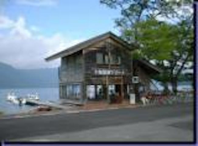 十和田湖マリーナ