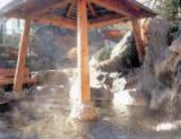 稲垣温泉ホテル　花月亭