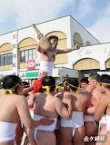 【2021年中止】おらが村の永岡蘇民祭