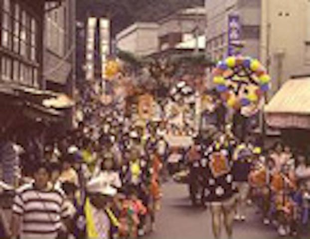 【2021年中止】浄法寺まつり　神明社例大祭