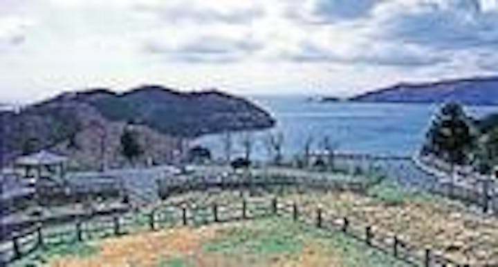 月浦観光レクレーション施設