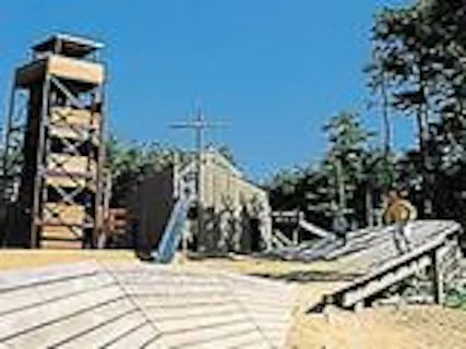 東北 おすすめアスレチック 一覧 簡単ネット予約 アソビュー