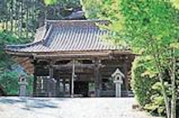 早馬神社