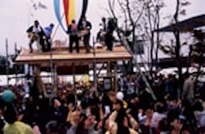 【2021年中止】なとり秋まつり