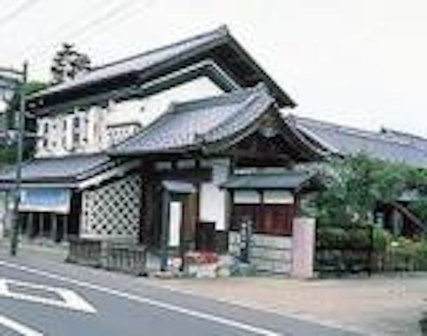 角田市郷土資料館