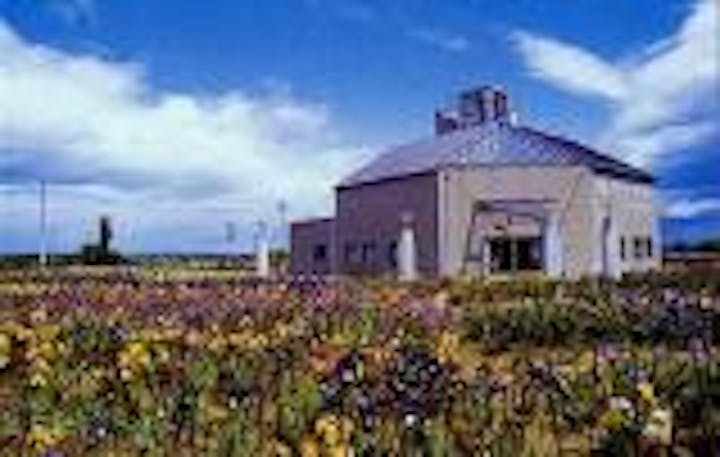 登米市伊豆沼・内沼サンクチュアリーセンター