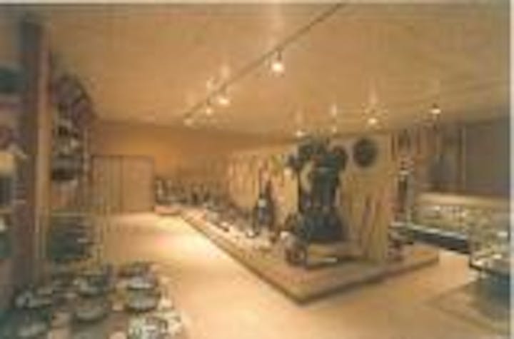 南方歴史民俗資料館