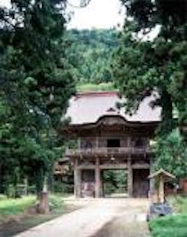 横山不動尊（奥の院）遊歩道