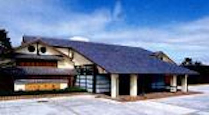 金成温泉金成延年閣