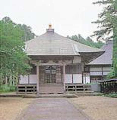 安国寺