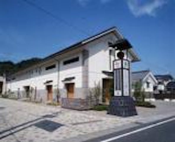 松山酒ミュージアム