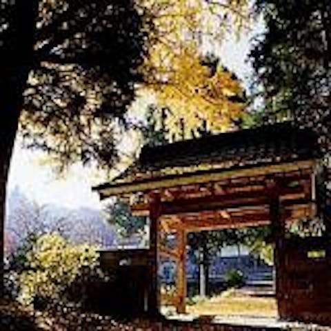 臨済宗妙心寺派祇劫寺