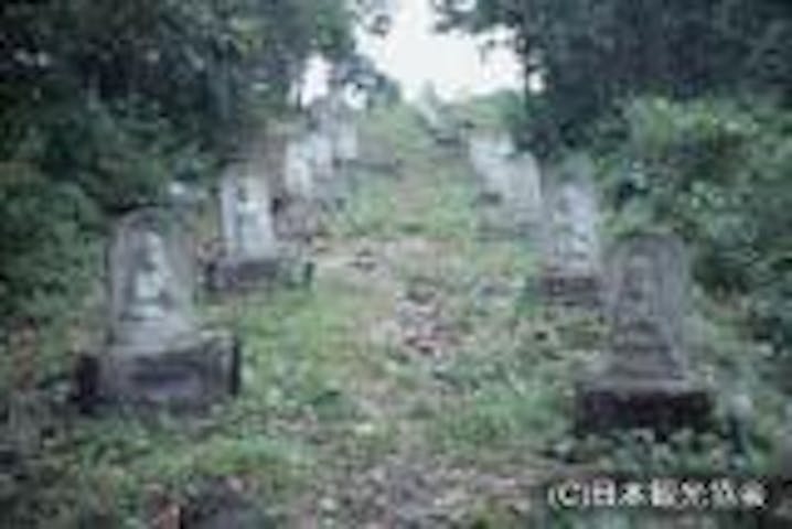 韮神山三十三観音