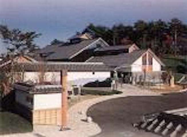 村田町歴史みらい館