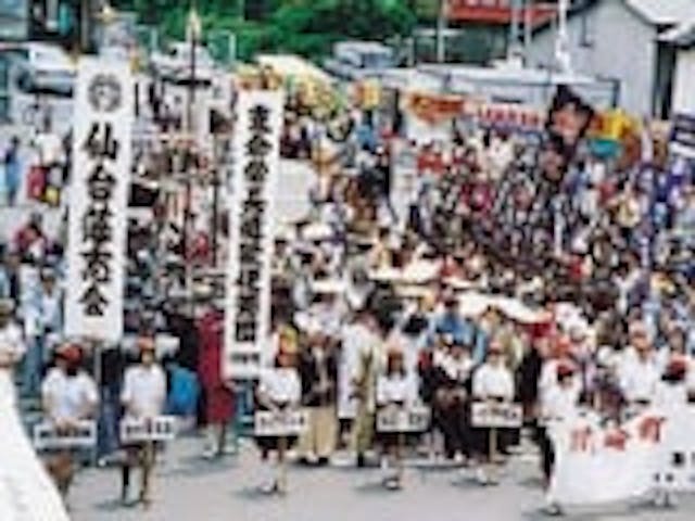 【中止】みやぎ川崎支倉常長まつり