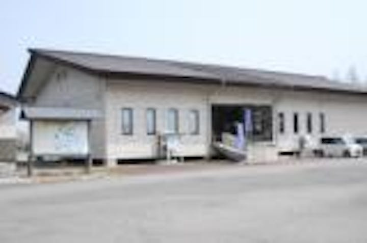 雄物川郷土資料館