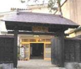 スポットの写真