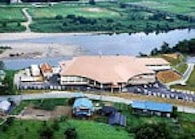 雄物川温泉「えがおの丘」