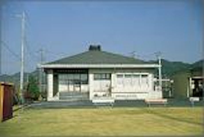 歴史民俗資料館山方館