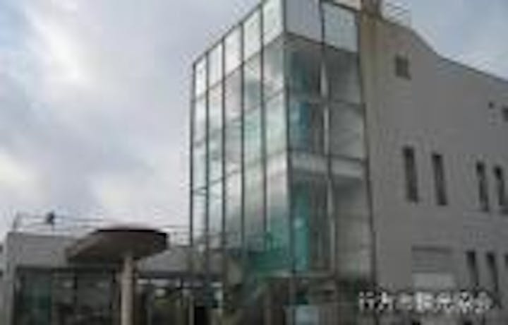 あそう温泉　白帆の湯