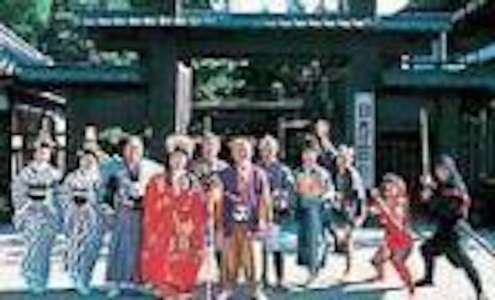 EDOWONDERLAND日光江戸村